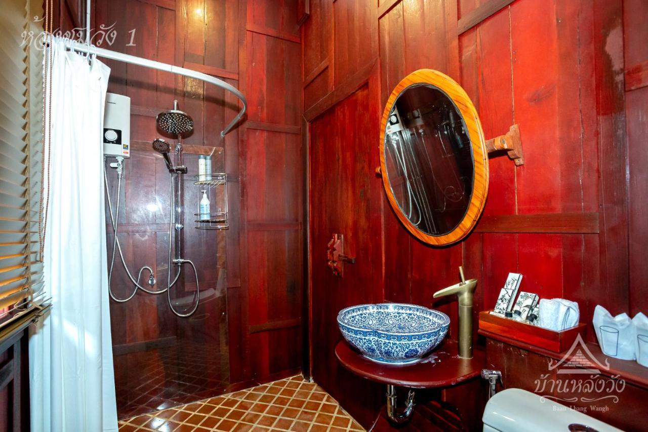 Baan Lhang Wangh บ้านหลังวัง Phitsanulok Zewnętrze zdjęcie