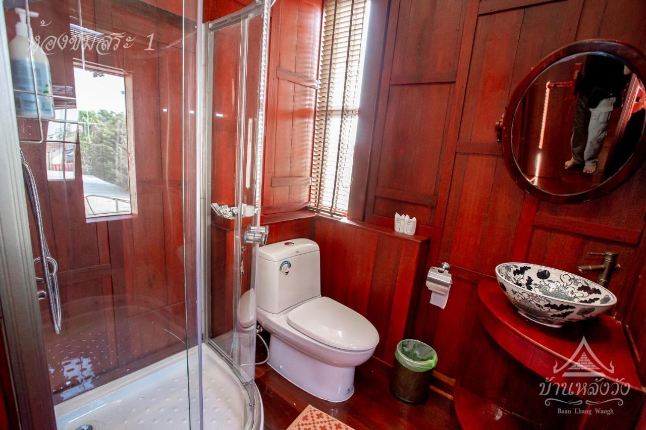 Baan Lhang Wangh บ้านหลังวัง Phitsanulok Zewnętrze zdjęcie