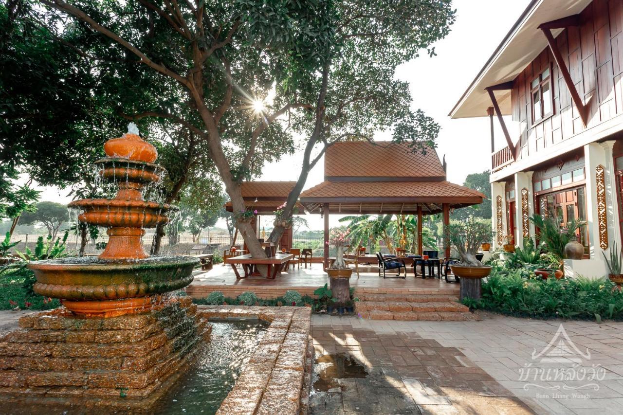Baan Lhang Wangh บ้านหลังวัง Phitsanulok Zewnętrze zdjęcie