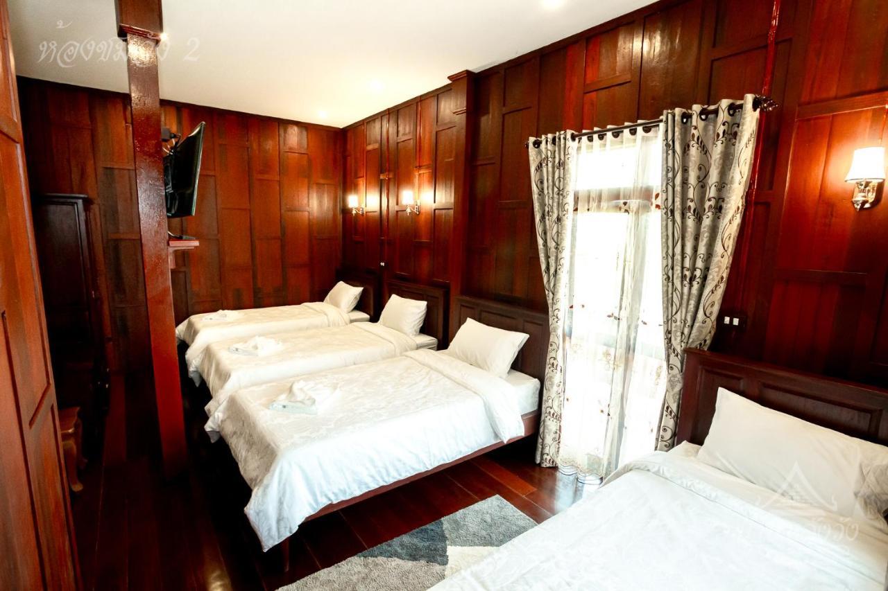 Baan Lhang Wangh บ้านหลังวัง Phitsanulok Zewnętrze zdjęcie