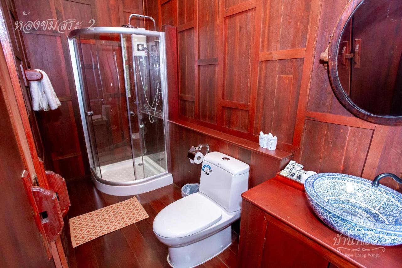 Baan Lhang Wangh บ้านหลังวัง Phitsanulok Zewnętrze zdjęcie