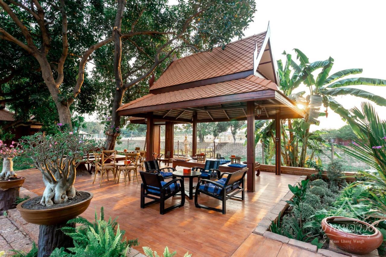 Baan Lhang Wangh บ้านหลังวัง Phitsanulok Zewnętrze zdjęcie
