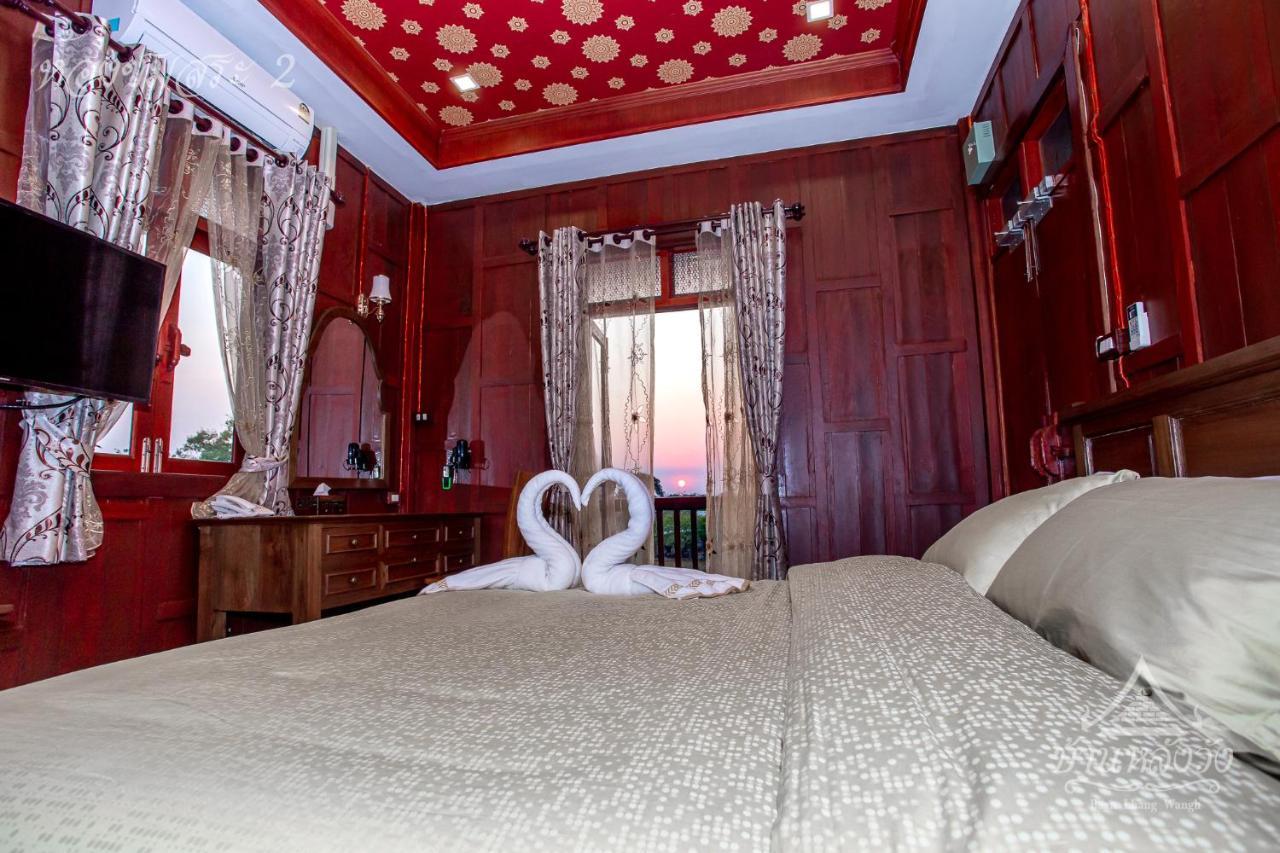 Baan Lhang Wangh บ้านหลังวัง Phitsanulok Zewnętrze zdjęcie