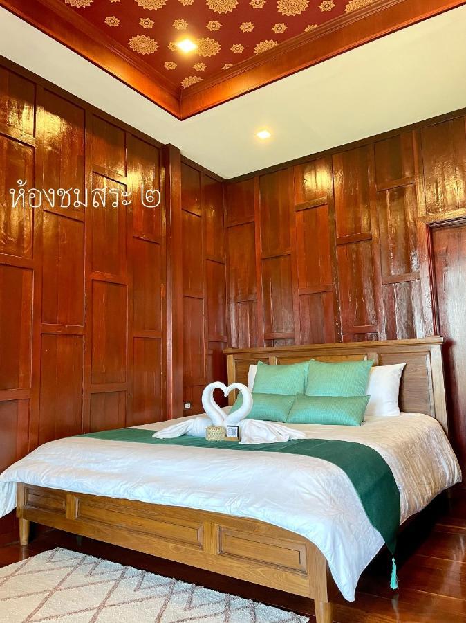 Baan Lhang Wangh บ้านหลังวัง Phitsanulok Zewnętrze zdjęcie